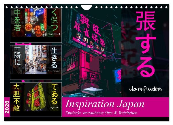 Inspiration Japan (Wandkalender 2026 DIN A4 quer), CALVENDO Monatskalender