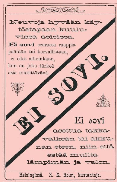 Ei sovi