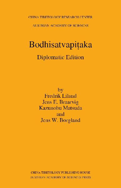 Bodhisatvapi¿aka