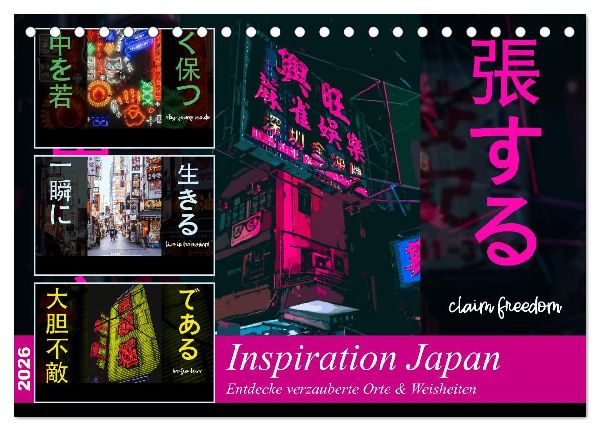 Inspiration Japan (Tischkalender 2026 DIN A5 quer), CALVENDO Monatskalender