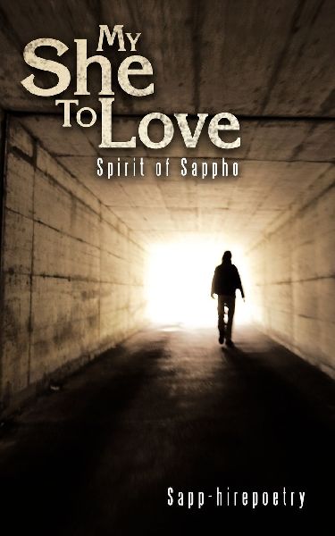 "My She To Love"