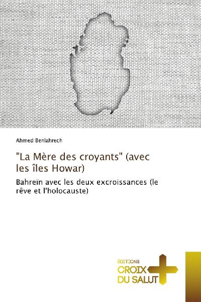 "La Mère des croyants" (avec les îles Howar)