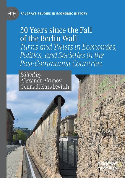 30 Years since the Fall of the Berlin Wall