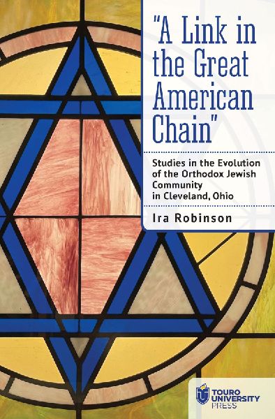 "A Link in the Great American Chain"