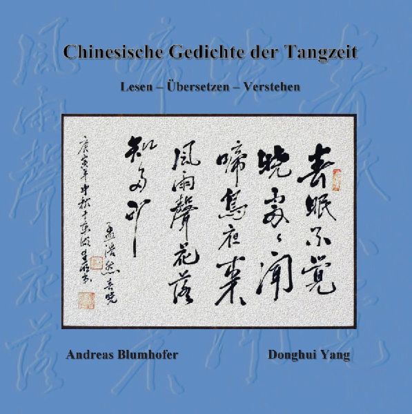 Chinesische Gedichte der Tangzeit