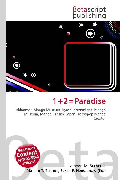 1+2=Paradise
