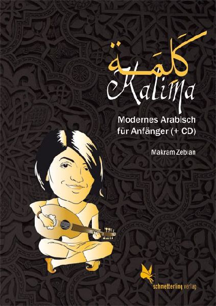 Kalima