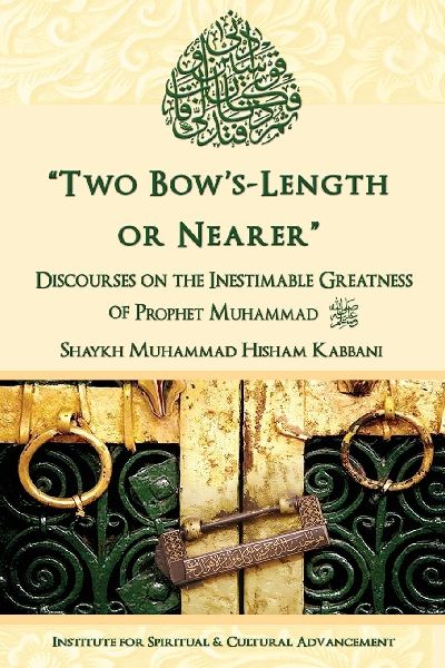 "Two Bow's Length or Nearer"