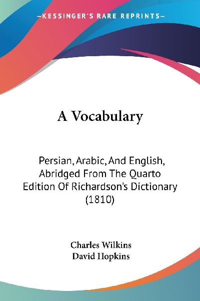 A Vocabulary