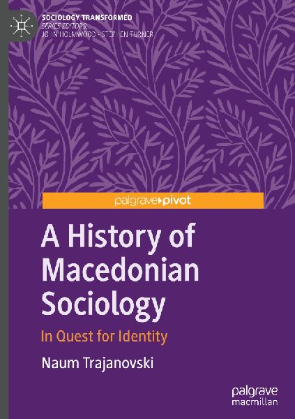 A History of Macedonian Sociology