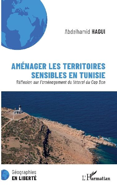 Aménager les territoires sensibles en Tunisie