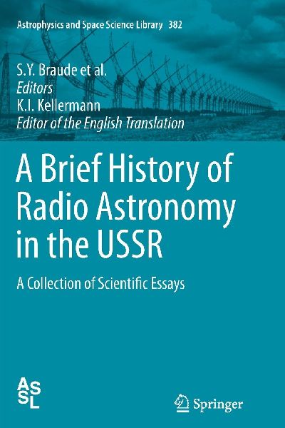 A Brief History of Radio Astronomy in the USSR