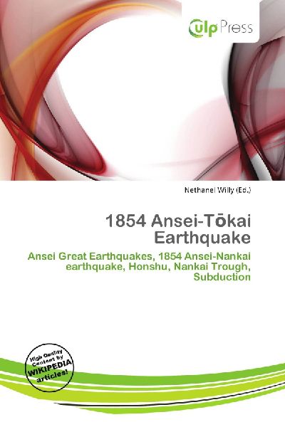 1854 Ansei-T¿kai Earthquake
