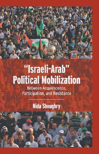 "Israeli-Arab" Political Mobilization