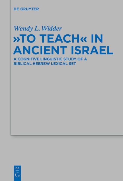 "To Teach" in Ancient Israel