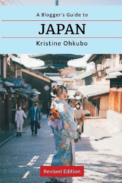 A Blogger's Guide to Japan