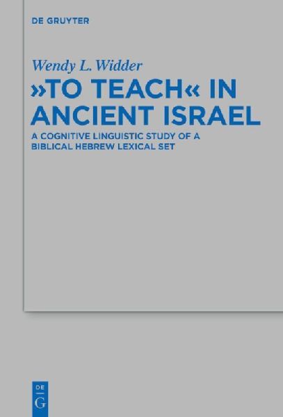 "To Teach" in Ancient Israel