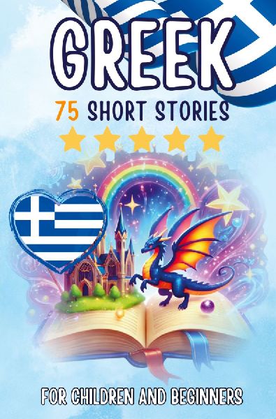 Bilingual short stories: English-Greek