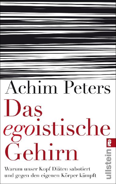 Das egoistische Gehirn