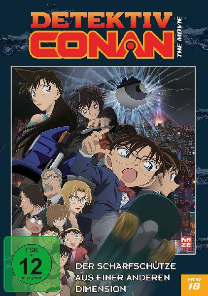 Detektiv Conan - 18. Film: Der Scharfschütze aus einer anderen Dimension - DVD