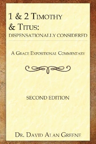 1 & 2 Timothy & Titus