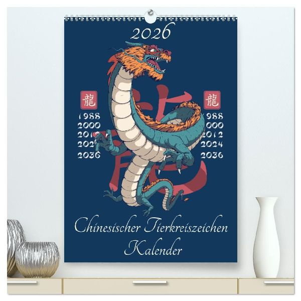 Chinesische Tierkreiszeichen (hochwertiger Premium Wandkalender 2026 DIN A2 hoch), Kunstdruck in Hochglanz