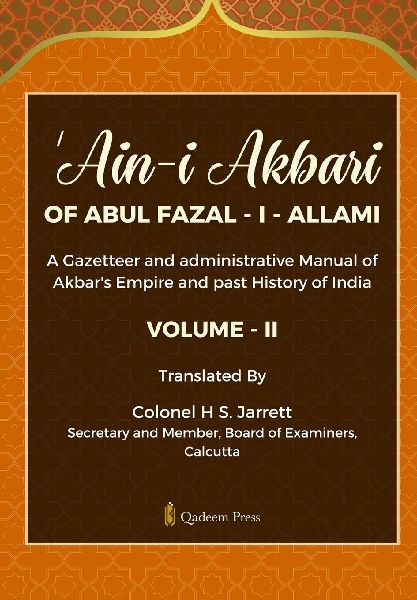 'Ain - I - Akbari Of Abul Fazal - I - Allami [Vol 2]