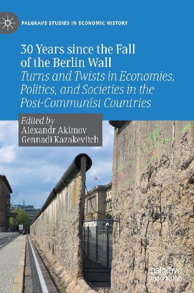 30 Years since the Fall of the Berlin Wall