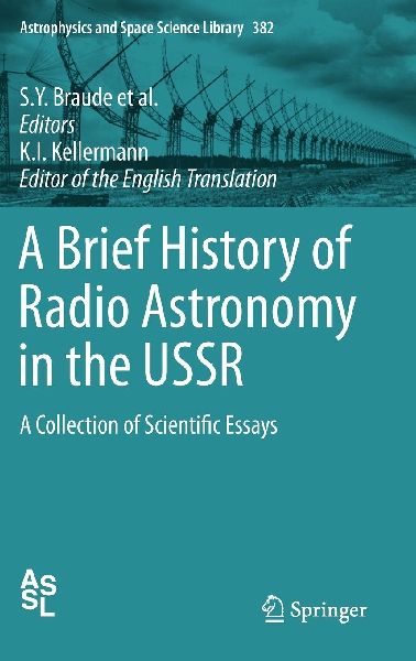 A Brief History of Radio Astronomy in the USSR